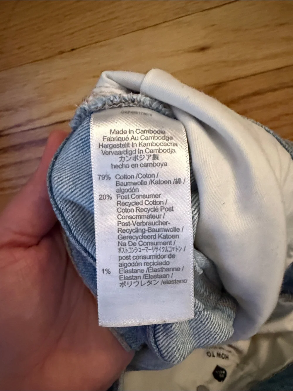 Madewell Perfect Vintage Jeans - Altered